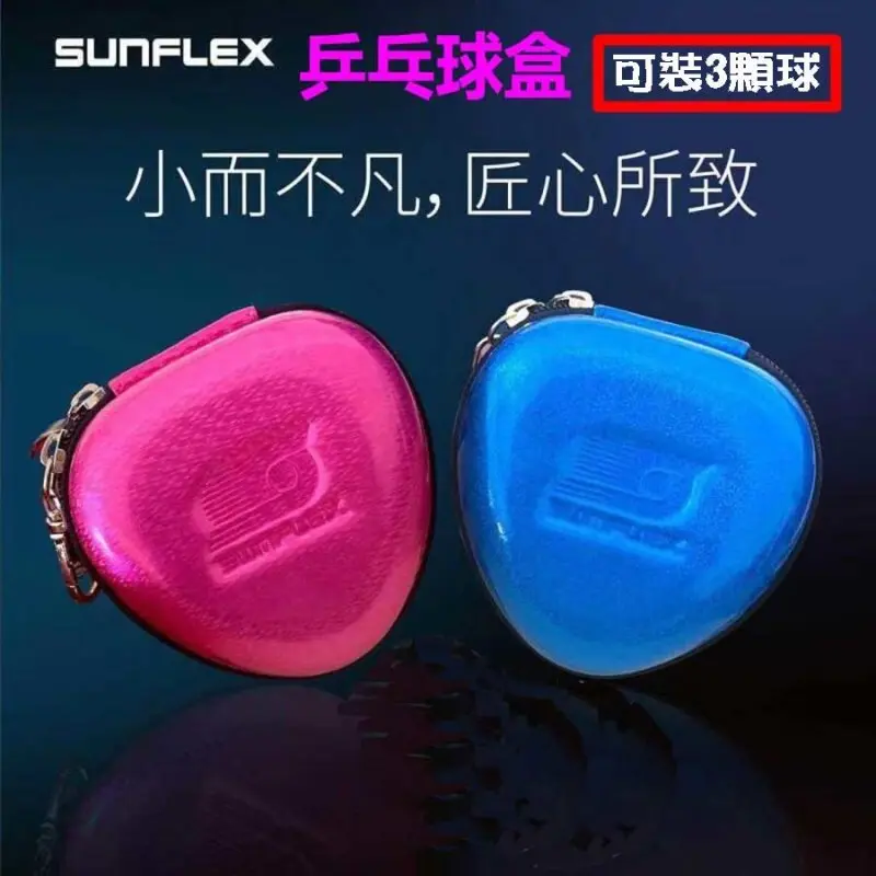 SUNFLEX Hard-Shell Table Tennis Case Photo 3