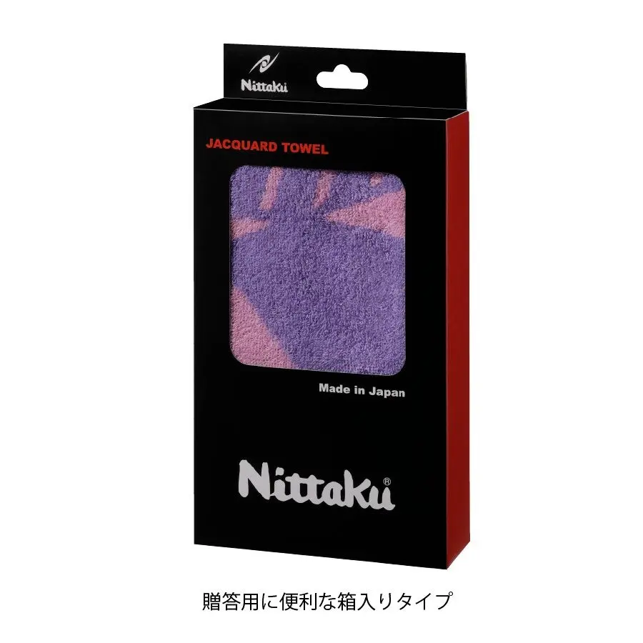 NITTAKU Tido Polygon Sports Towel (Medium Size) Photo 5