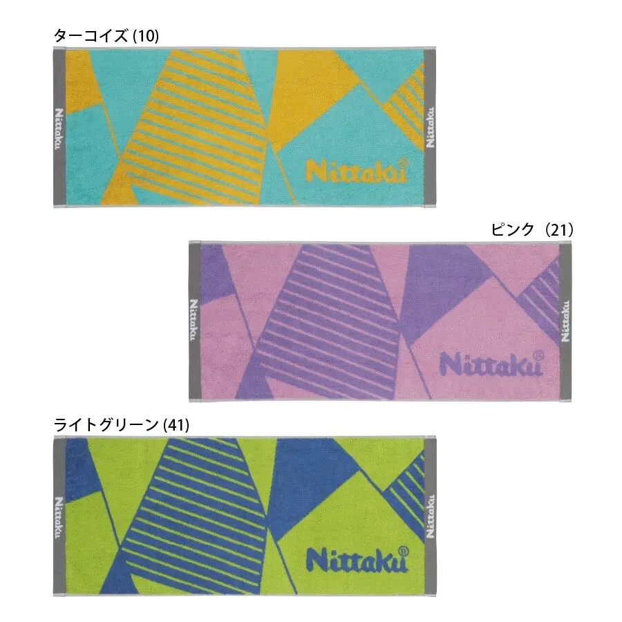 NITTAKU Tido Polygon Sports Towel (Medium Size) Photo 4