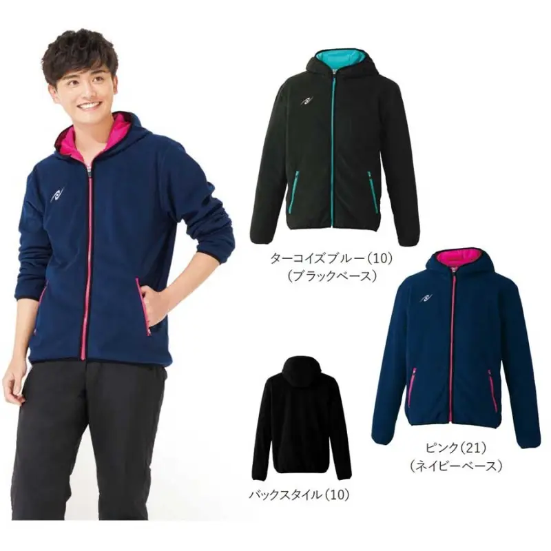 NITTAKU Brushed Fleece Hoodie Jacket Photo 3