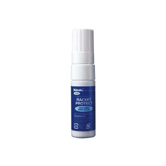Nittaku Racket Protecter