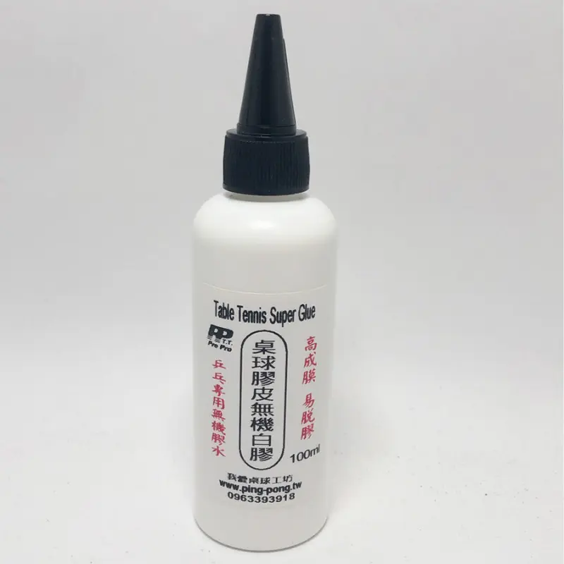Pro Pro water-based non-inorganic white glue