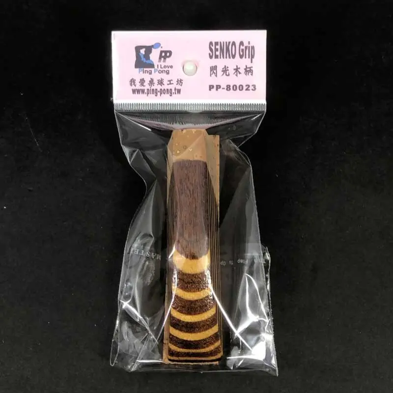 Pro Pro - Senkoh Grip