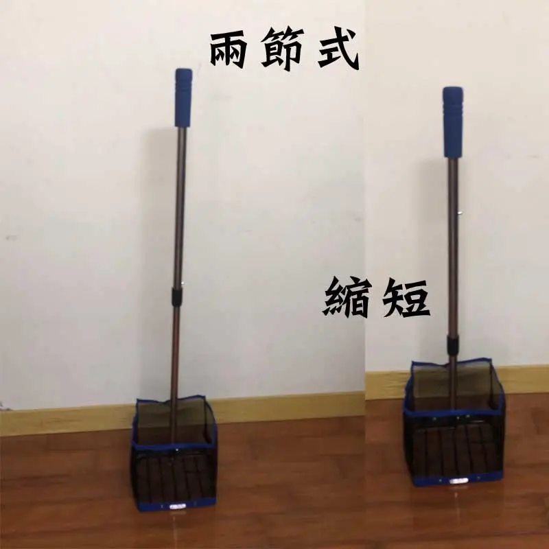 Pro Pro 2/3-section ball picker (square type)