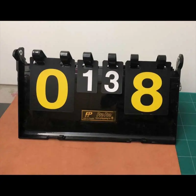 PP Multi-Sport Scoreboard