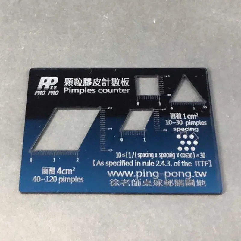 【PP】Table Tennis Pips Count Gauge