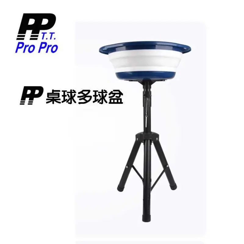 Pro Pro PP Multi-Ball Training Ball Holder