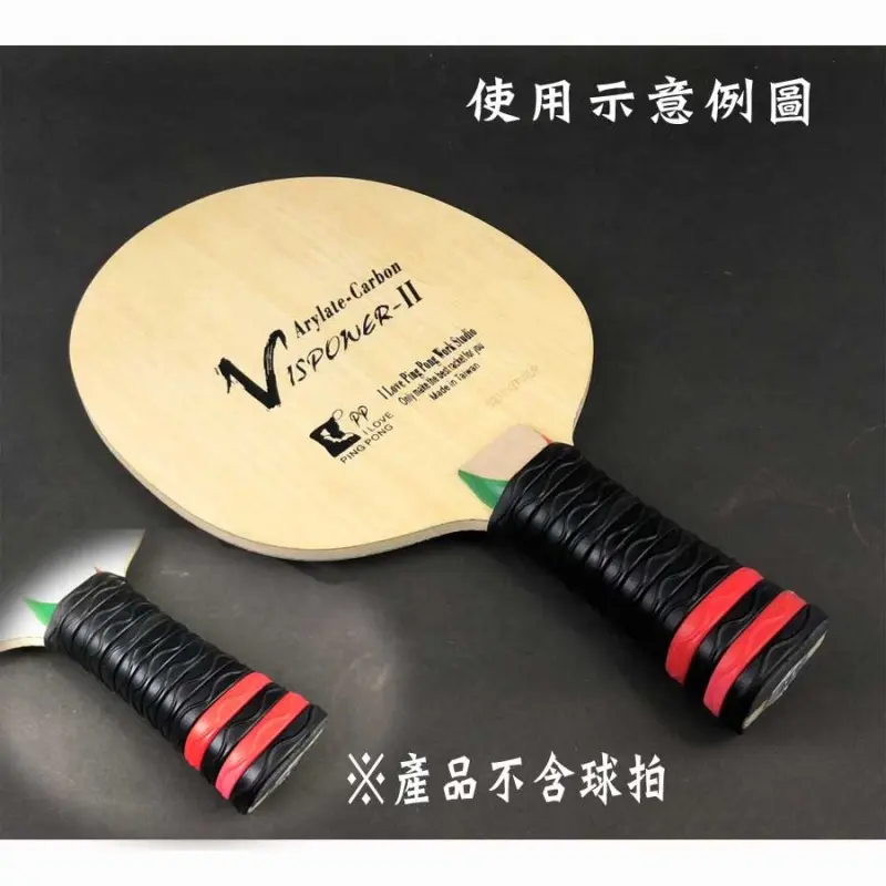 Pro Pro Racket Handle Protective Sleeve Photo 2