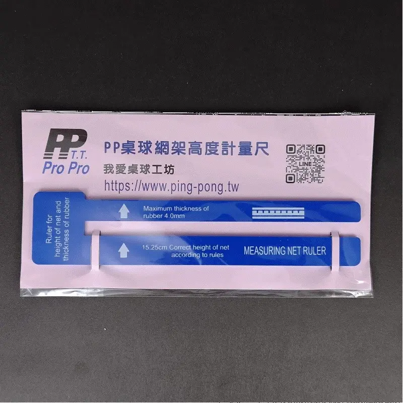 PP Table Tennis Net Height Gauge