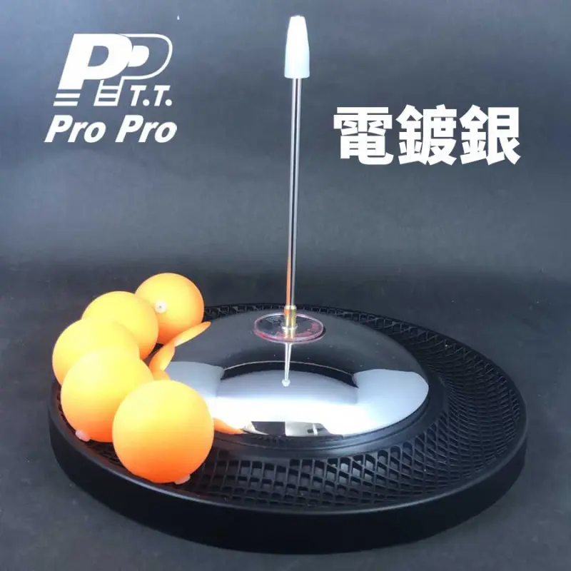 Pro Pro 桌球彈力碳纖軟軸桌球練習器 圖 5