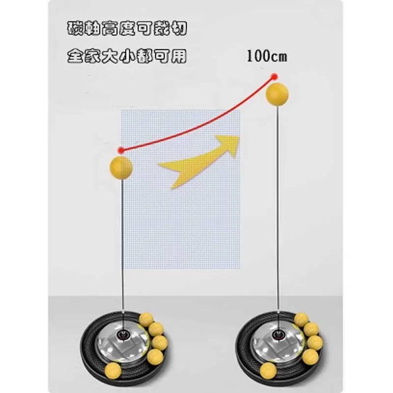 Pro Pro 桌球彈力碳纖軟軸桌球練習器 圖 2
