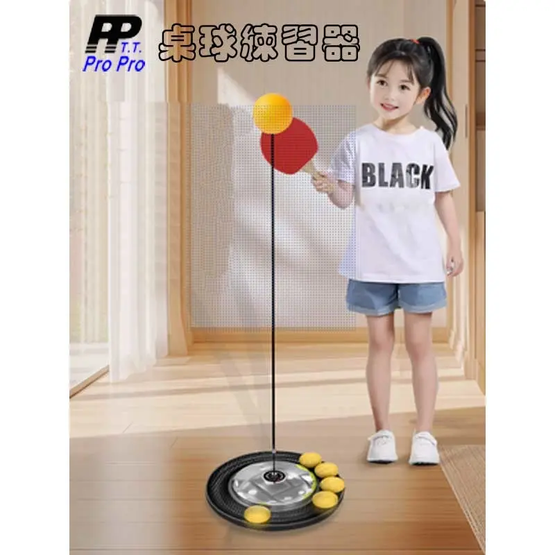 Pro Pro Carbon Fiber Flexible Shaft Trainer