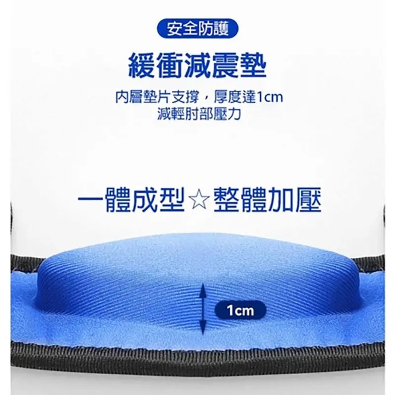 Pro Pro Double Strap Compression Elbow Sleeve Photo 4