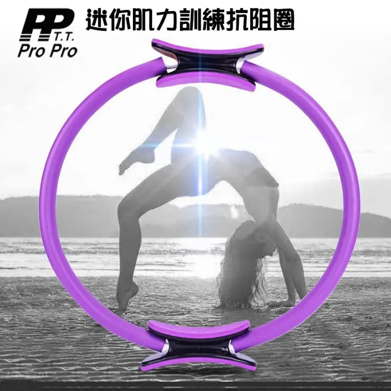 Pro Pro Mini Leg Workout Resistance Loop