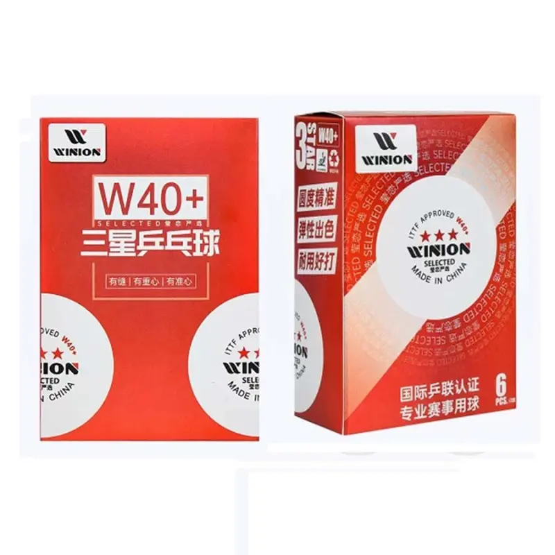 WINION瑩戀 W40+三星WTT比賽球