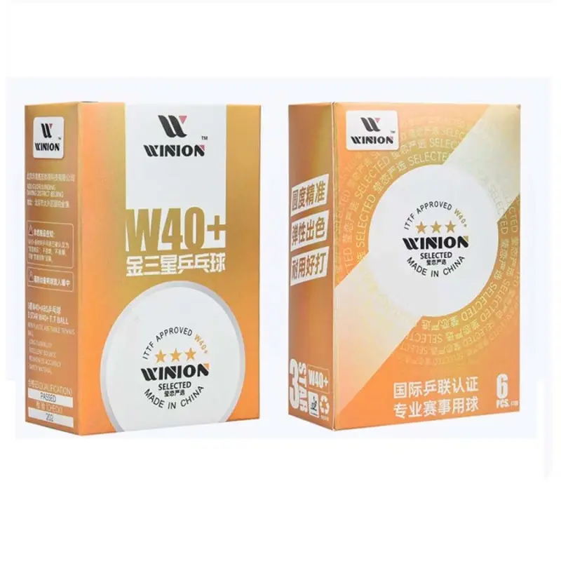 WINION瑩戀 W40+三星WTT比賽球 圖 2