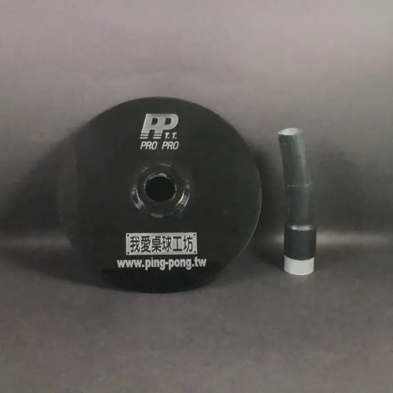 【PP】桌球揮拍基本型動作成型練習器[攜帶型] 圖 2