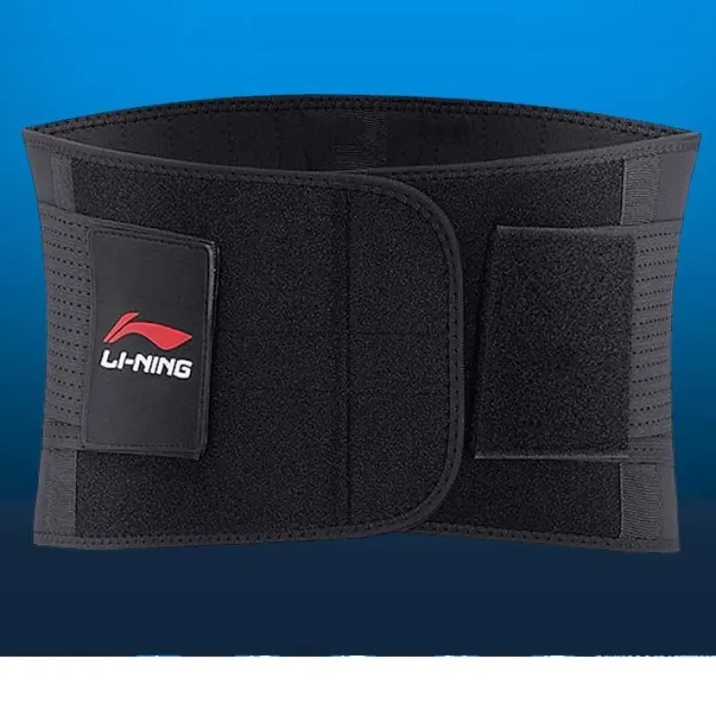 LI-NING Compression Breathable Lumbar Support