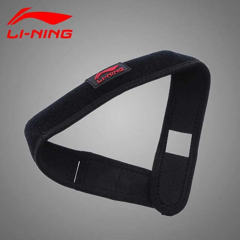 LI-NING Patellar Support Strap – AQAH164-1 Photo 4