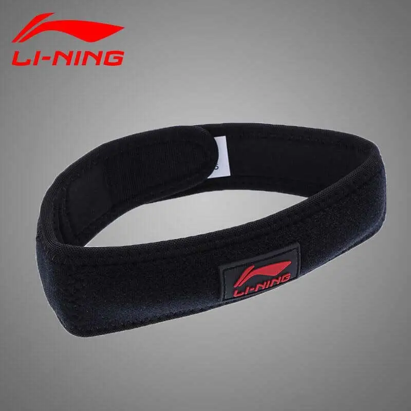 LI-NING Patellar Support Strap – AQAH164-1 Photo 3