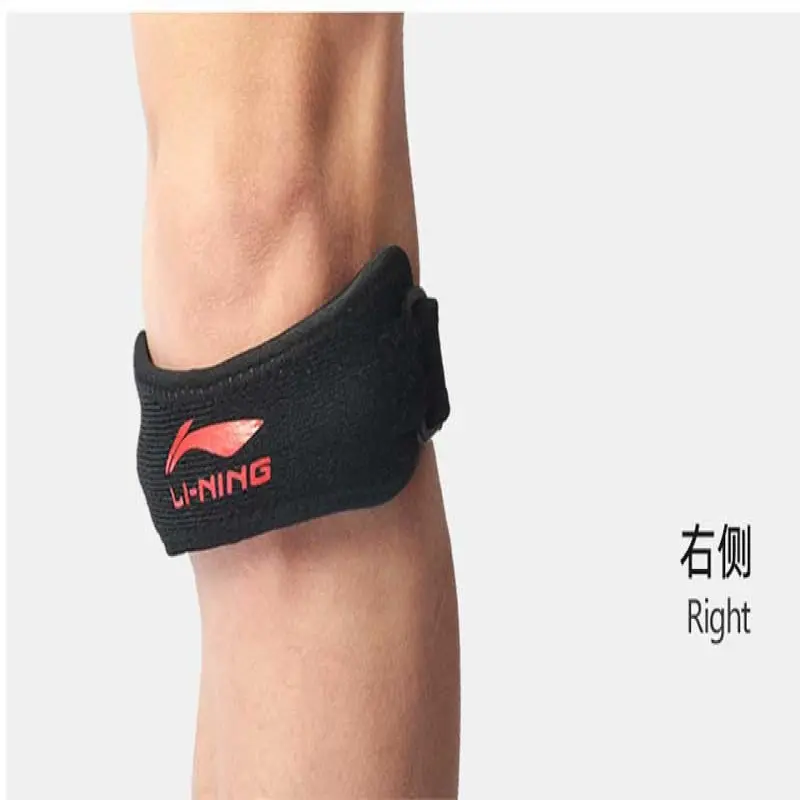 LI-NING Patellar Compression Strap – LQAH237-1 Photo 4