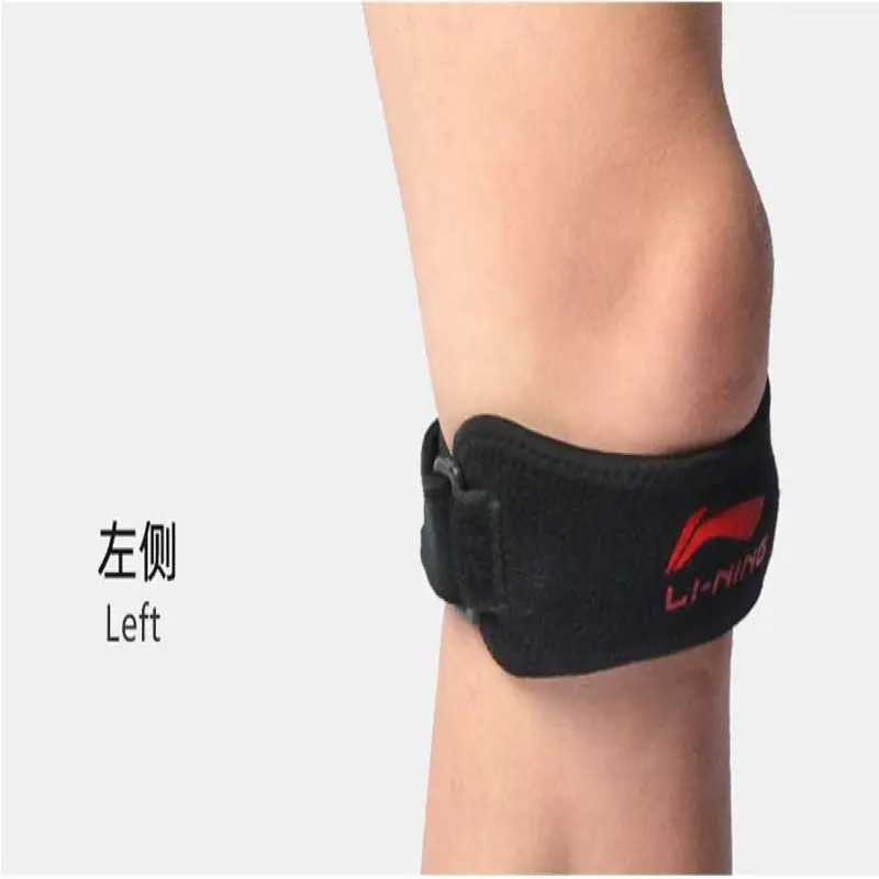 LI-NING Patellar Compression Strap – LQAH237-1 Photo 2