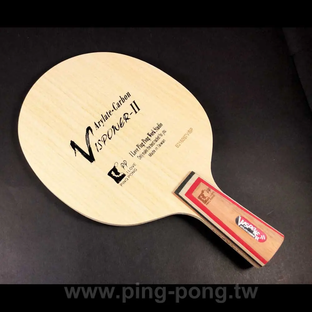【PP 】VISPOWER II CS