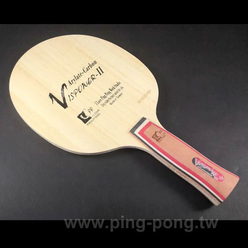 【PP】VISPOWER II ALC AN