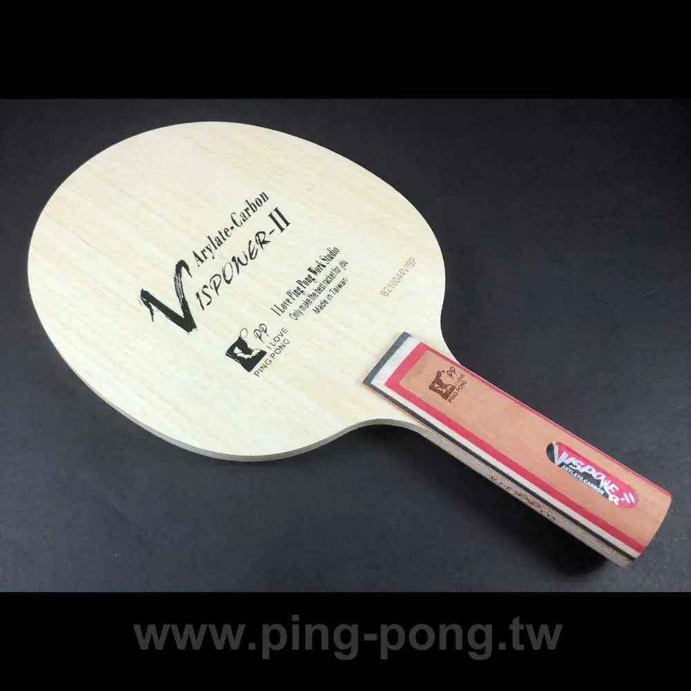 【PP】VISPOWER II ALC ST