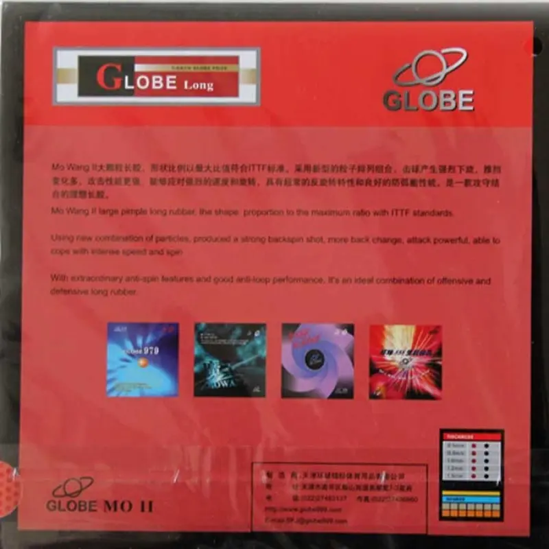 GLOBE MO WANG II OX Long Pimple Photo 2