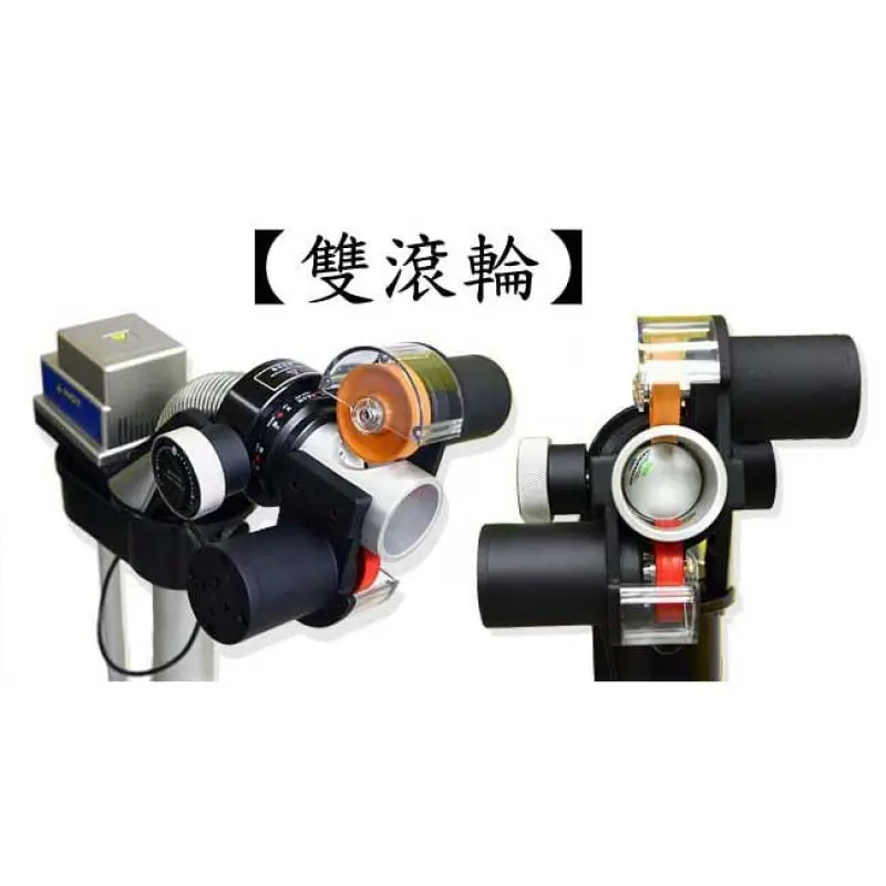 Y&T V-989E Automatic Table Tennis Robot Photo 3