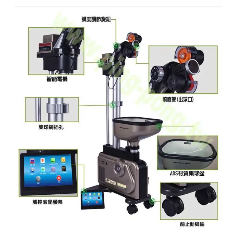 Y&T V-989E2 Automatic Table Tennis Robot Photo 3