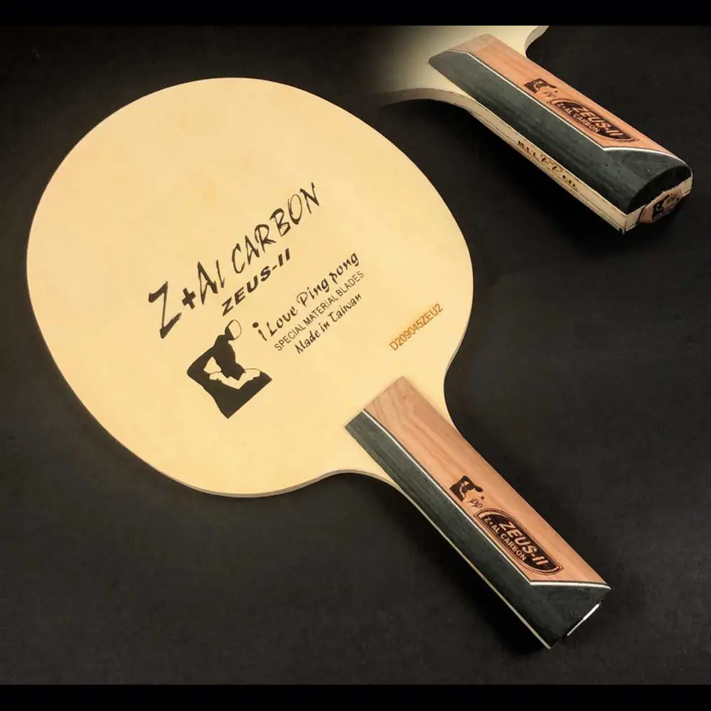 【PP】ZEUS-II Z+ALC ST Special Carbon