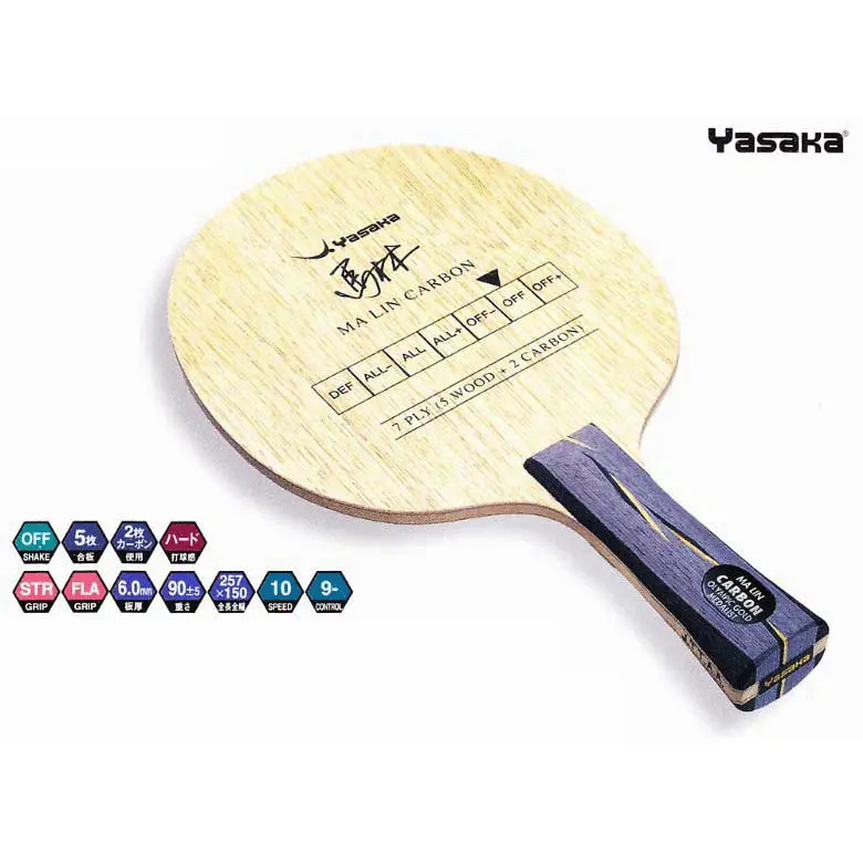 YASAKA - Ma Lin Carbon ST