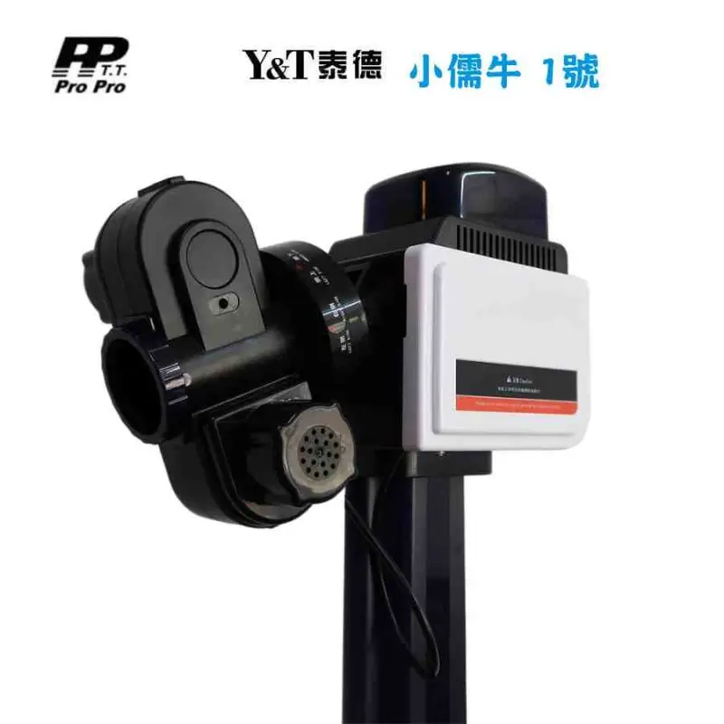 Y&T Little Ru-Niu No.1 Table Tennis Ball Machine Photo 3