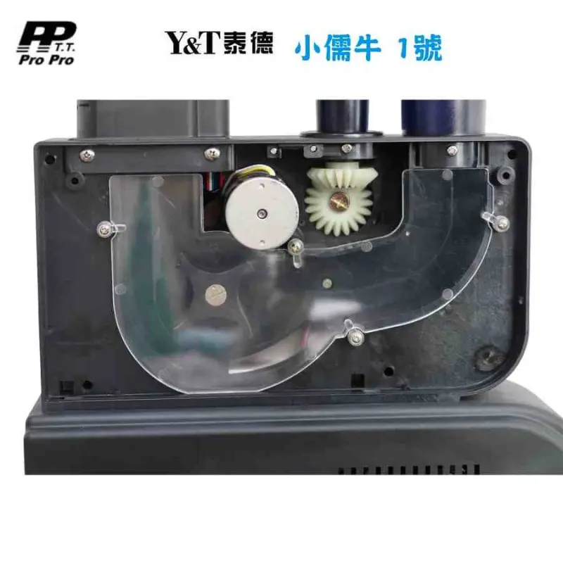 Y&T Little Ru-Niu No.1 Table Tennis Ball Machine Photo 4