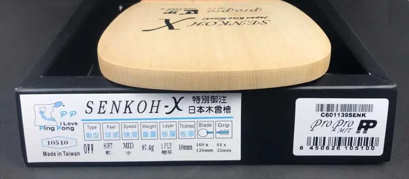 【P.P.】Flash-X Jp 10mm Kiso Hinoki Photo 5