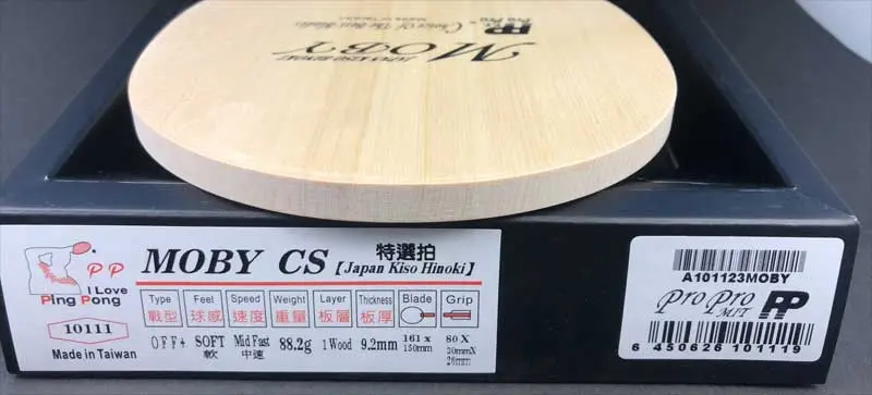[PP] MOBY CS Japanese Kiso Hinoki Photo 5