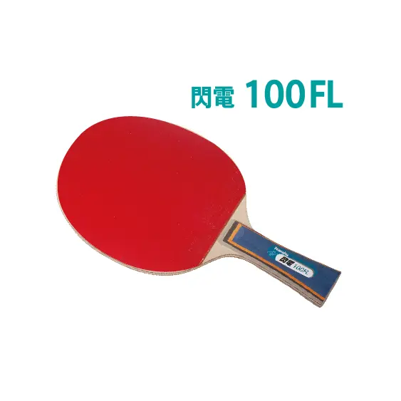 NITTAKU Lightning 100 FL