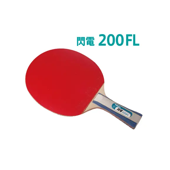 NITTAKU Lightning 200 FL