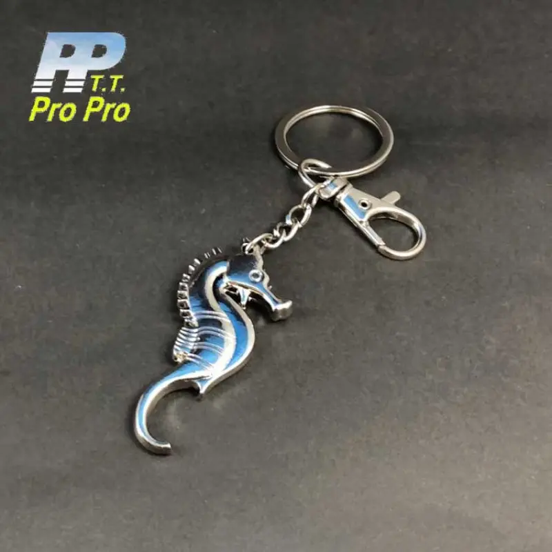 PP – Metal Design Keychain Photo 8