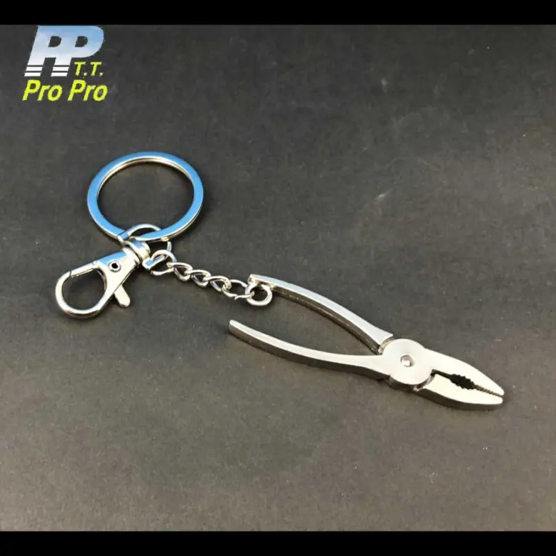 PP – Metal Design Keychain Photo 4