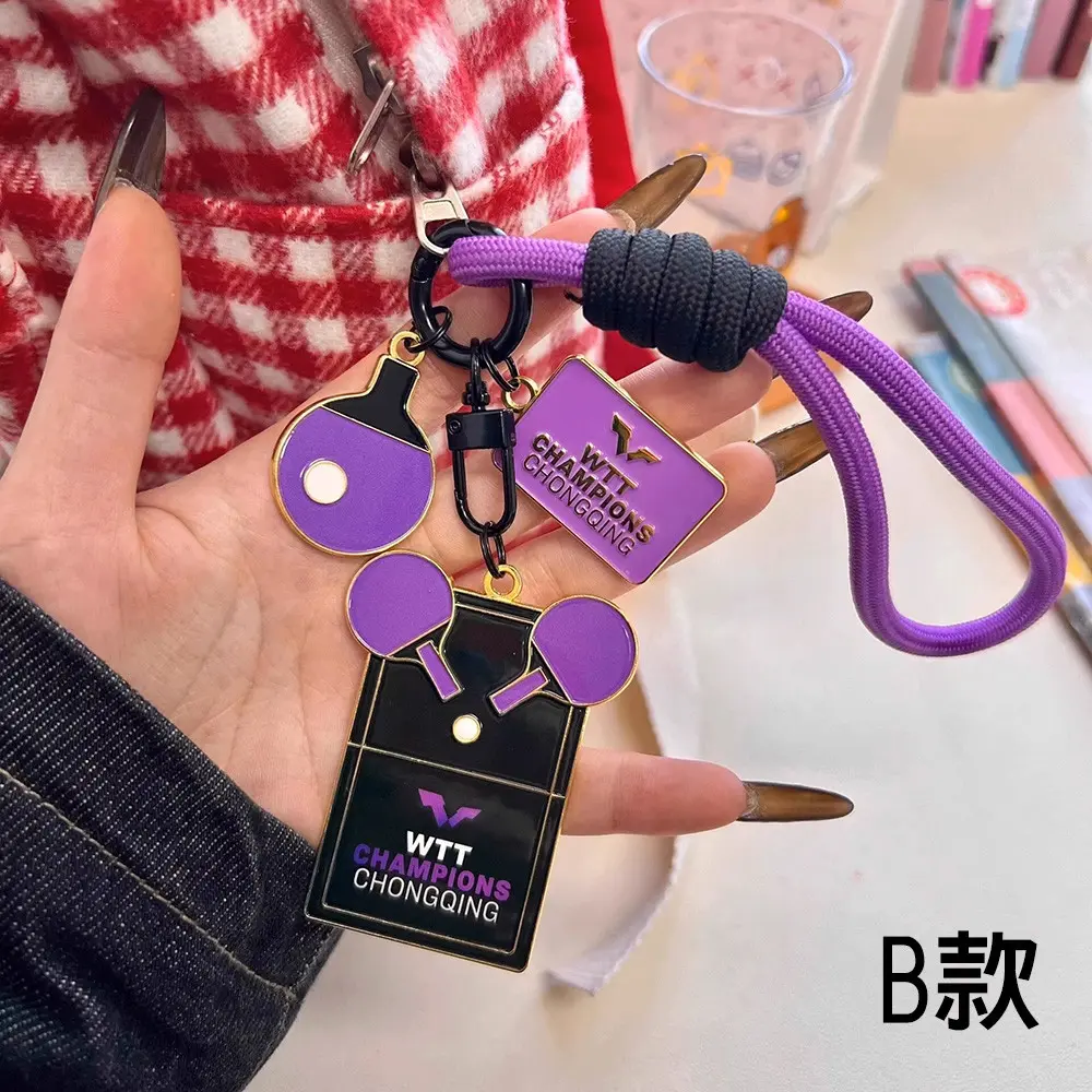 【2025 WTT】Table Tennis Racket Keychain Photo 4