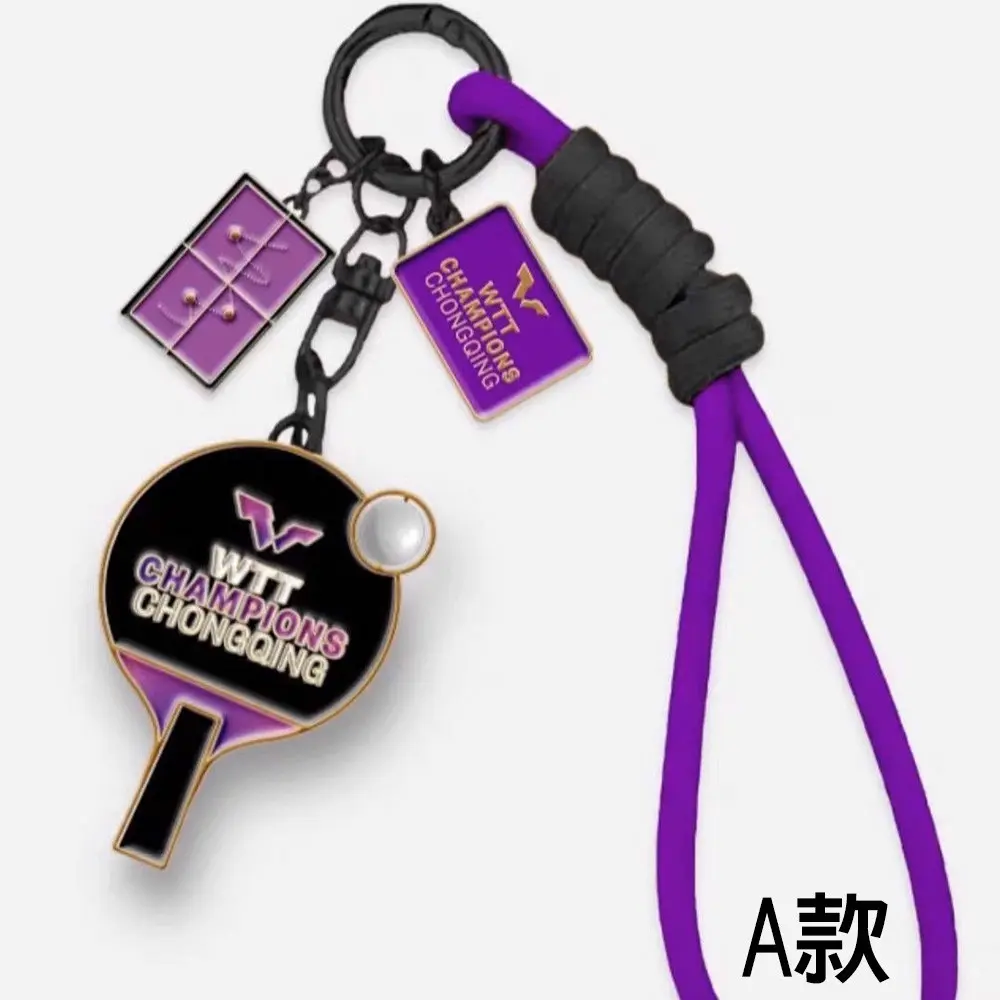 【2025 WTT】Table Tennis Racket Keychain