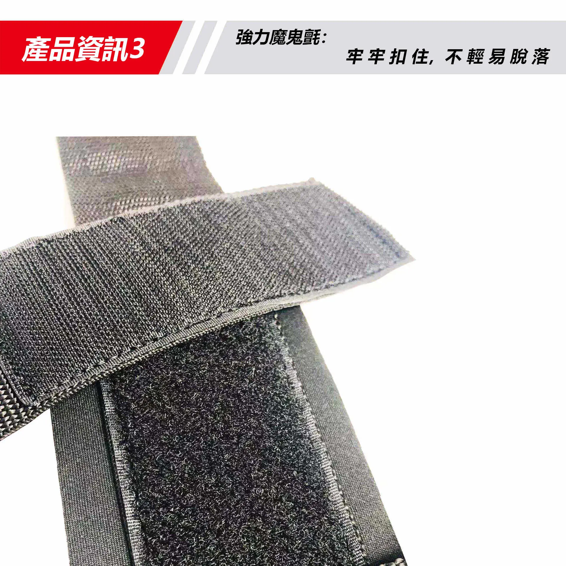 PP-吊掛懸臂輔助器/腰椎護健 圖 6