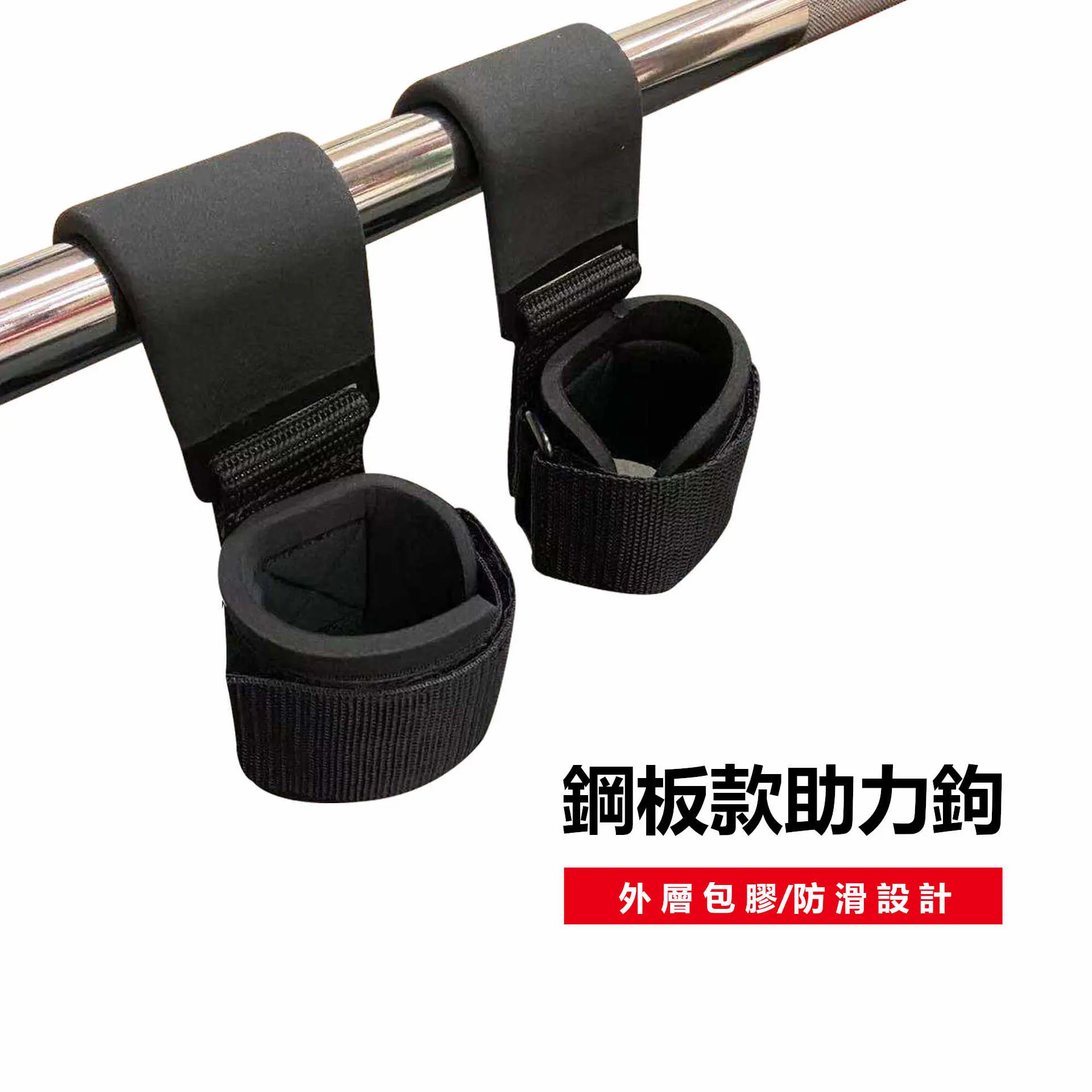 PP-吊掛懸臂輔助器/腰椎護健 圖 7