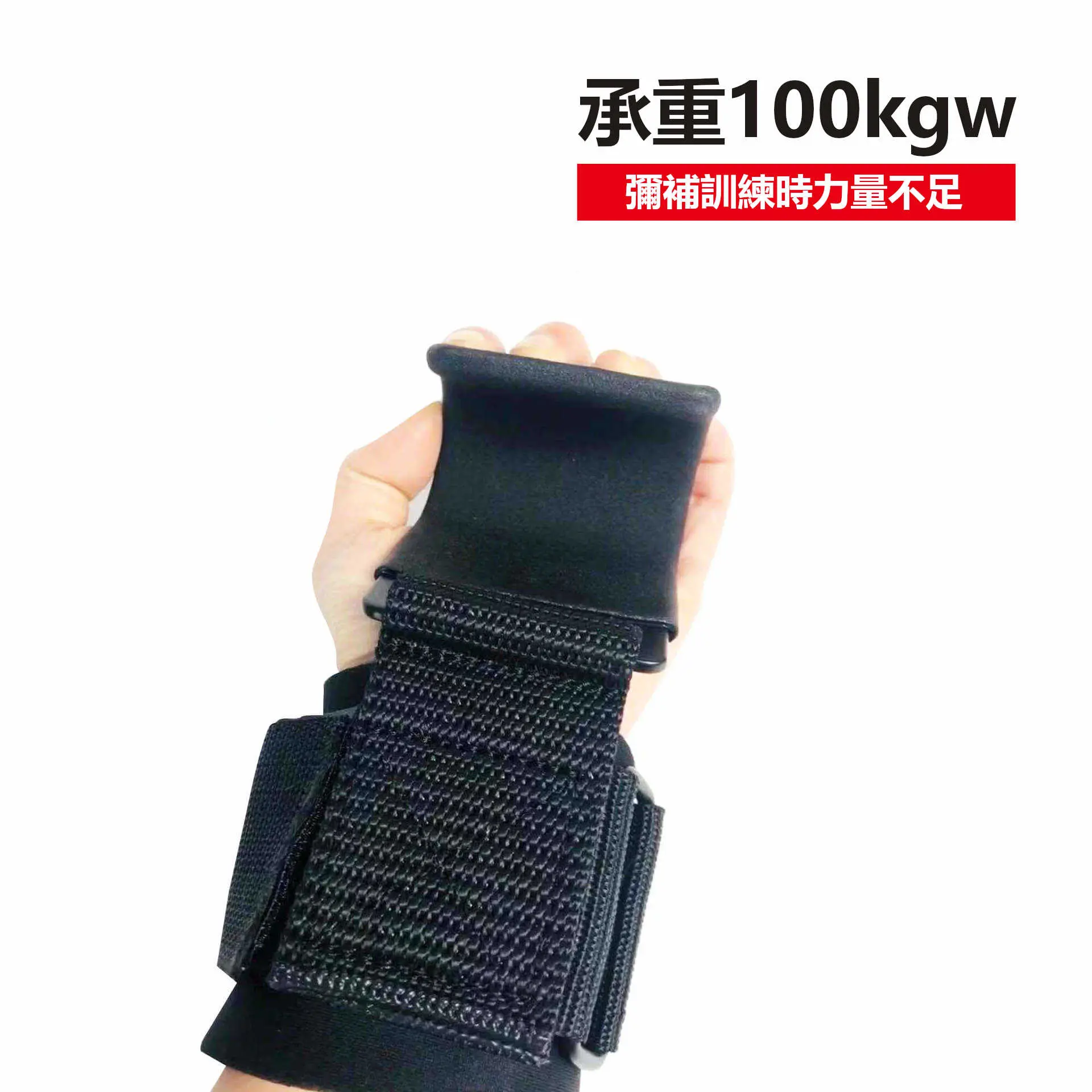 PP-吊掛懸臂輔助器/腰椎護健 圖 8