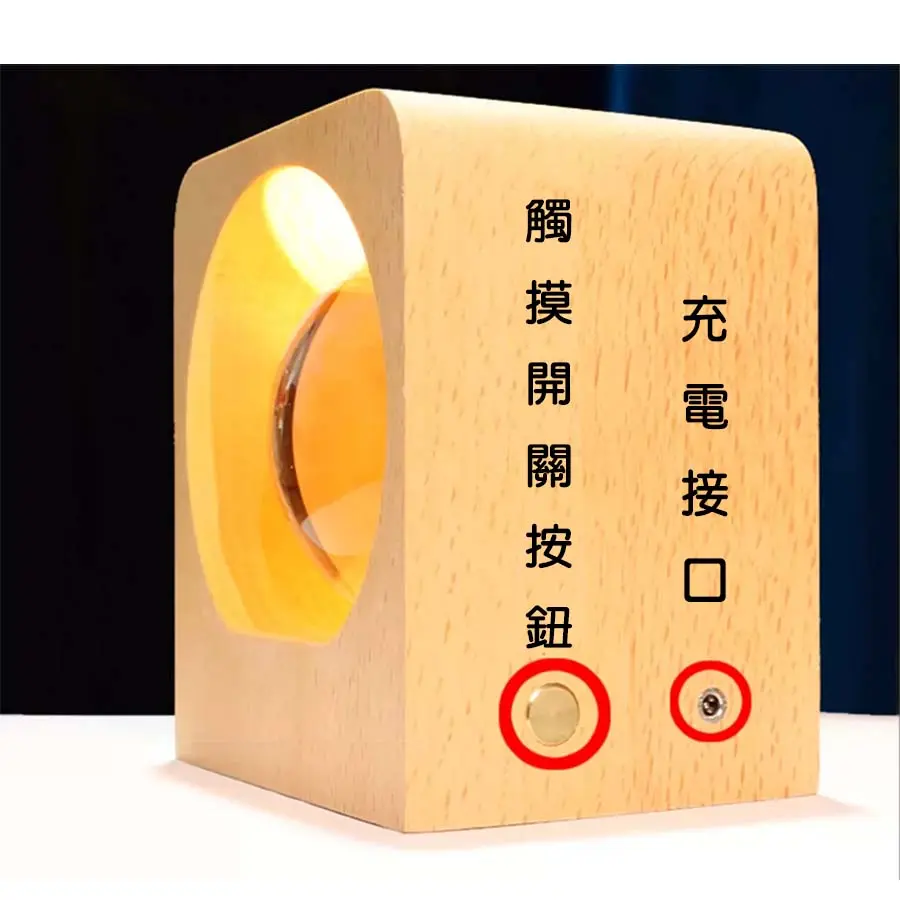 【PP】桌球發光水晶球擺飾 圖 3