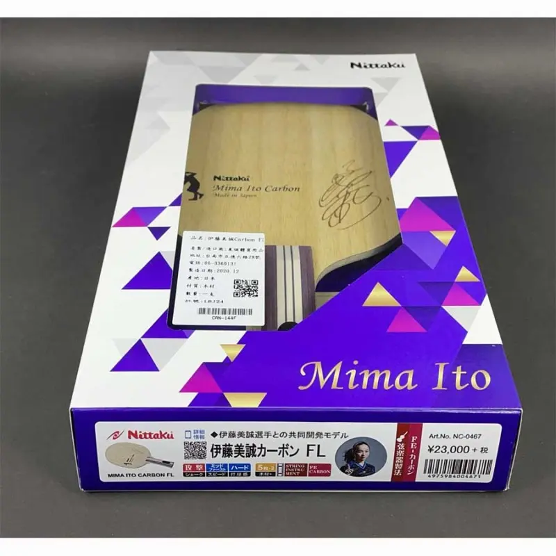 NITTAKU 伊藤美誠 FE碳纖拍 圖 5