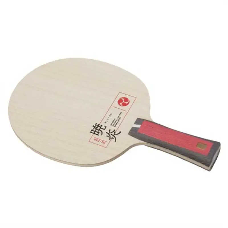 NITTAKU GYO-EN Outer KVC3